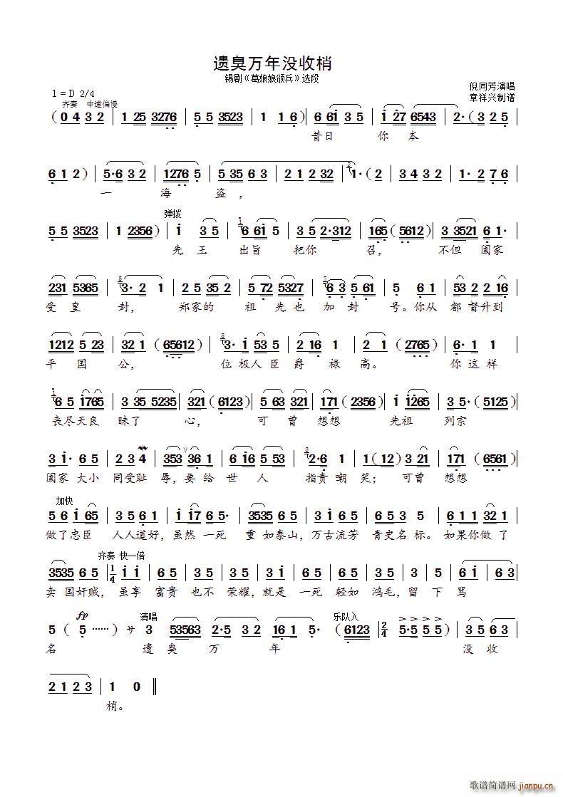 �z���f(w��n)��](m��i)���� �a�� �������C�� �x��(ʮ�ּ�����)1