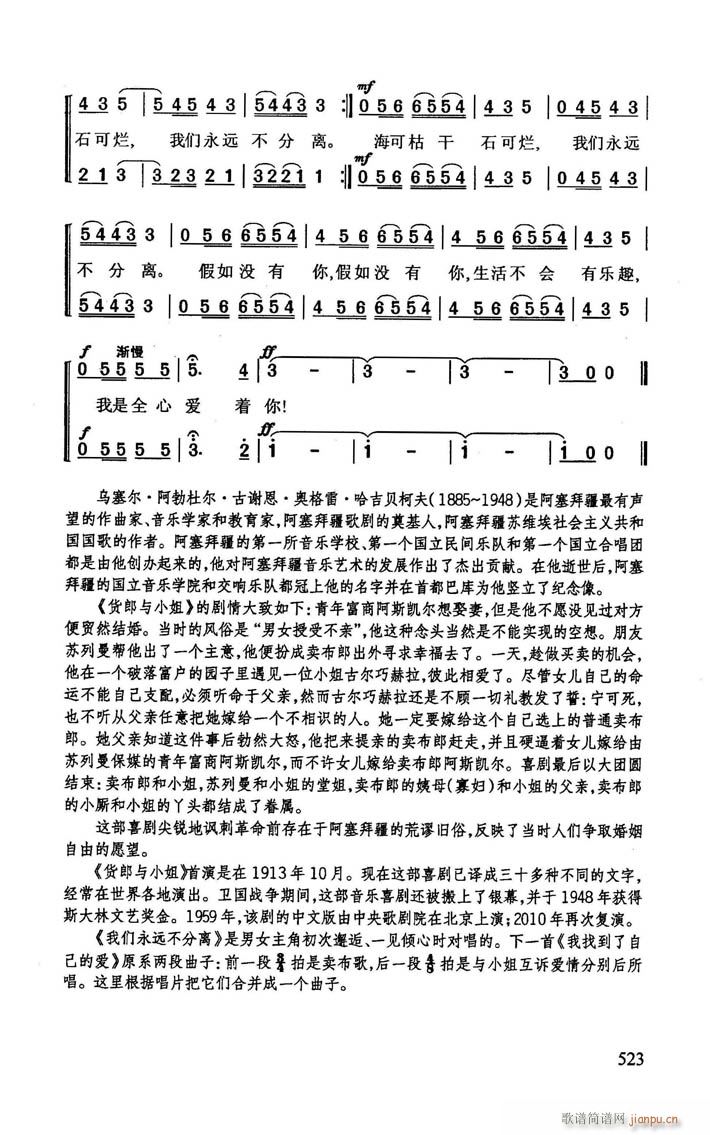 �K(li��n)�脡 ؛���cС�� �x��4��(ʮ�ּ�����)9