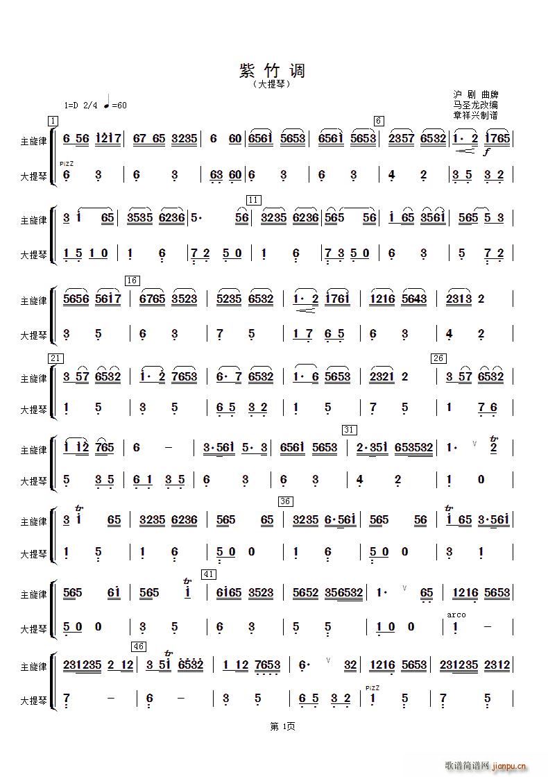 �����{ ������(�������V)1