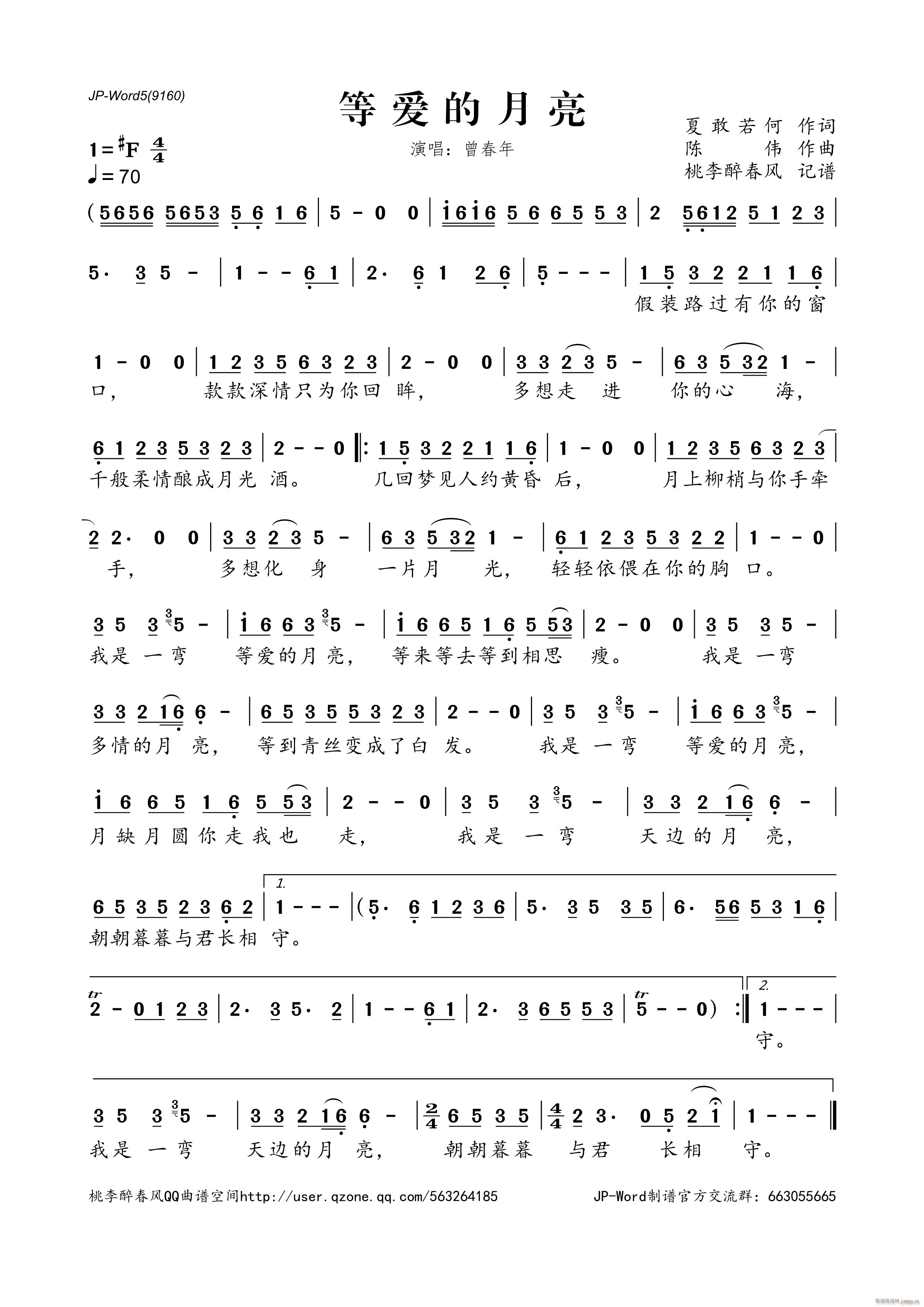 �Ȑ�(��i)������(���ָ��V)1