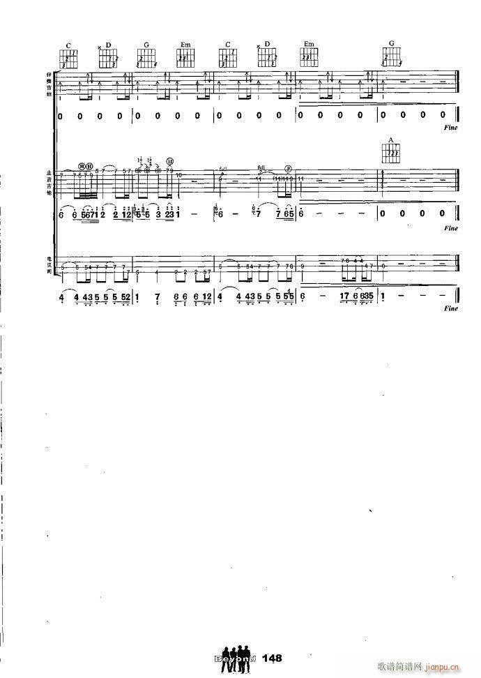 �����M�� ��ɫ܉�E(����V)8