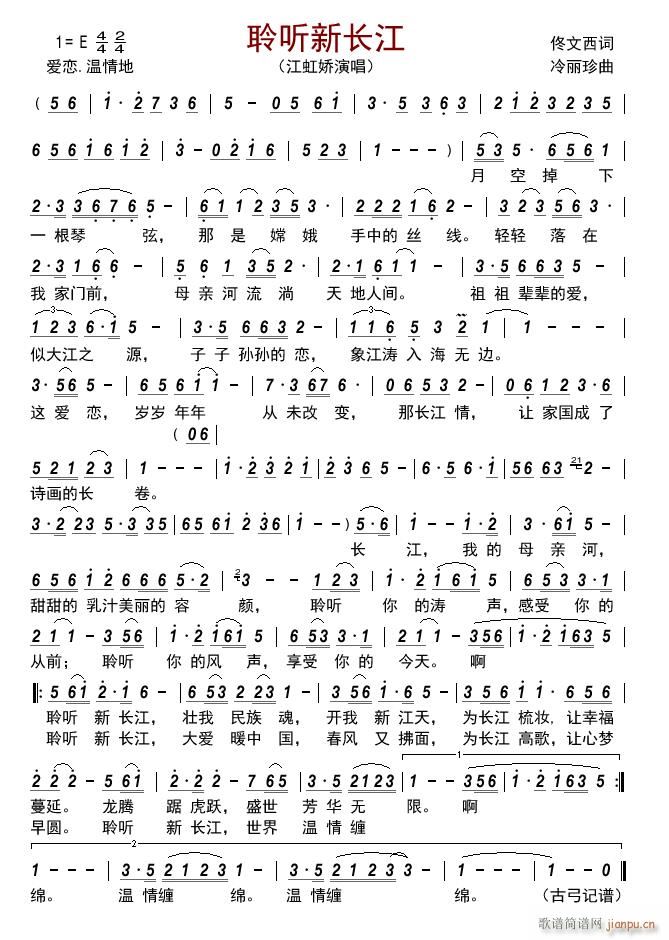 �� (t��ng)���L(ch��ng)��(���ָ��V)1