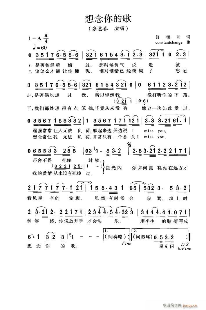 ������ĸ�(���ָ��V)1