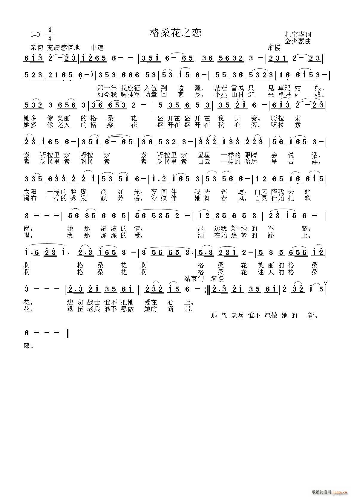 ������֮��(���ָ��V)1