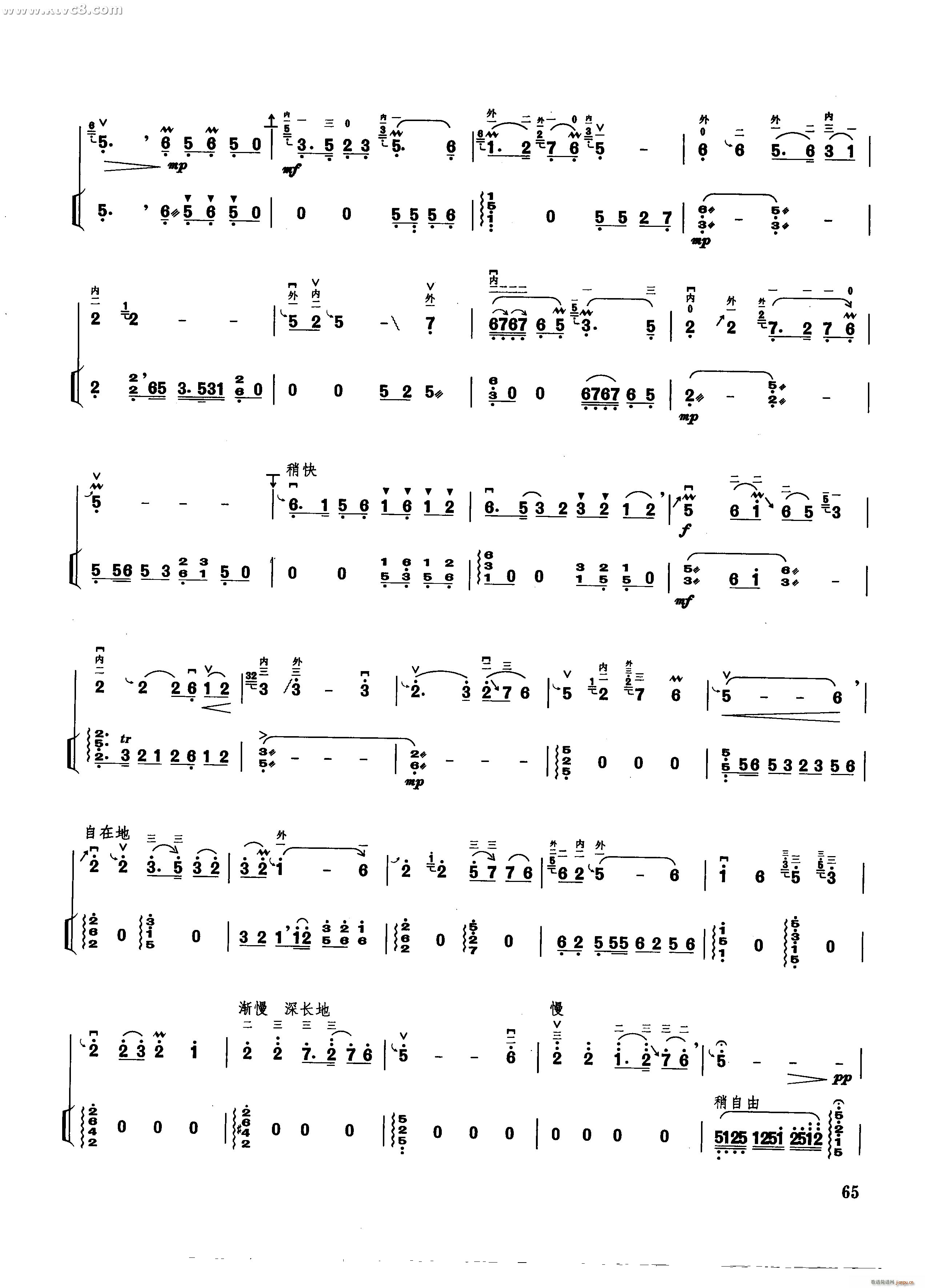 �Ҹ��ĸ胺������ �pǧ�����������(�����V)3