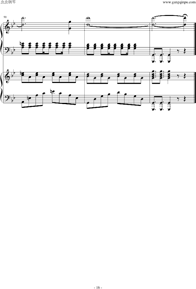 Fate / stay nightԭ���\֮ҹ�p����������V(����V)16