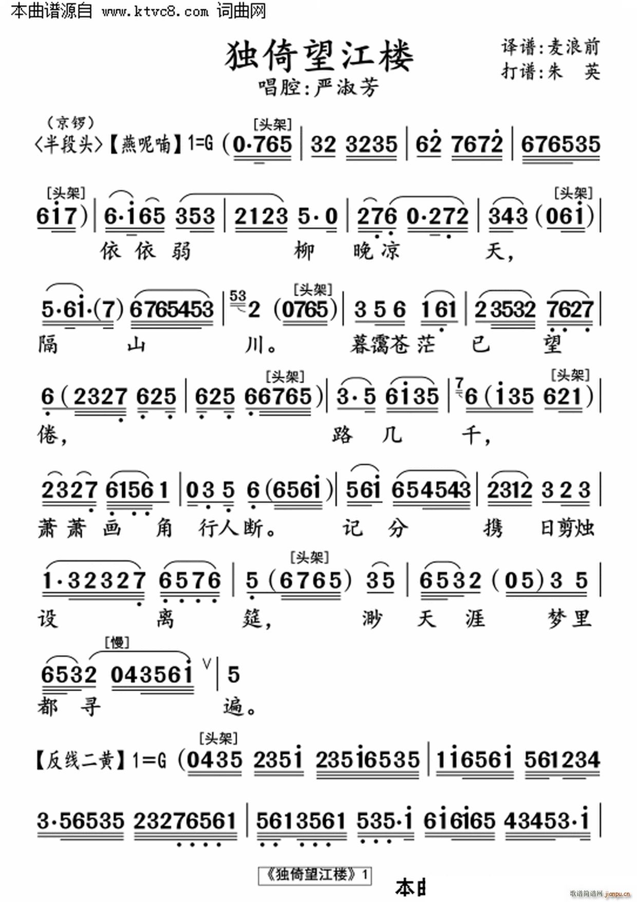 ����������(���ָ��V)1