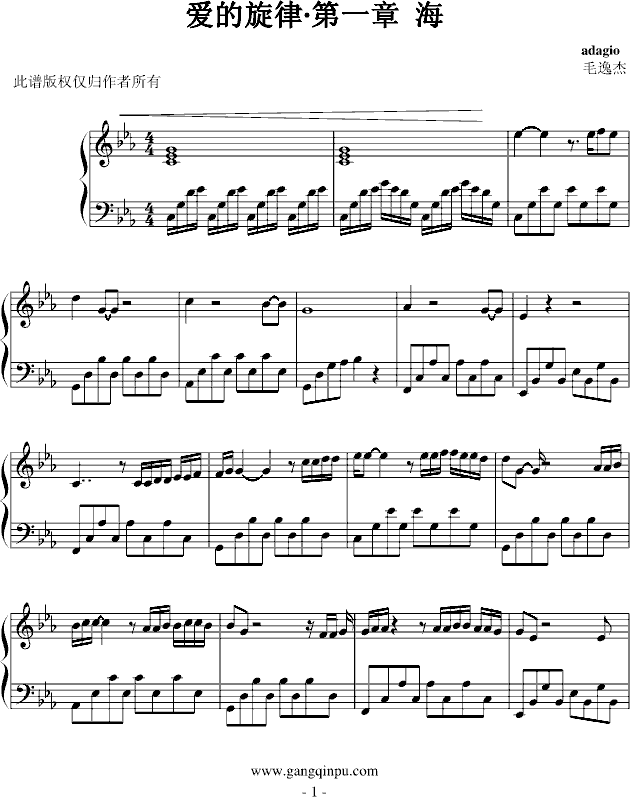 ��(��i)�����ɵ�һ�¡����������޸ģ�(����V)1