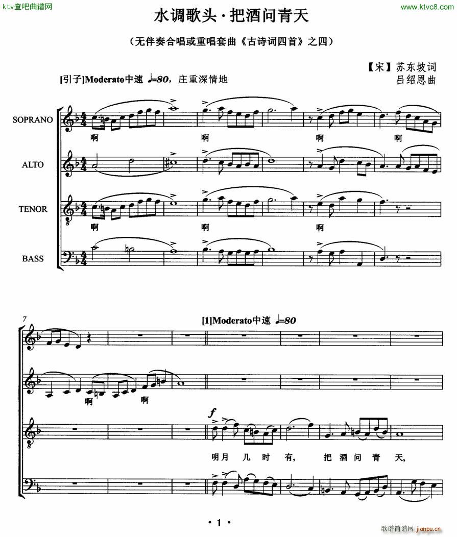 ˮ�{���^ �ѾƆ�(w��n)����(ʮ�ּ�����)1