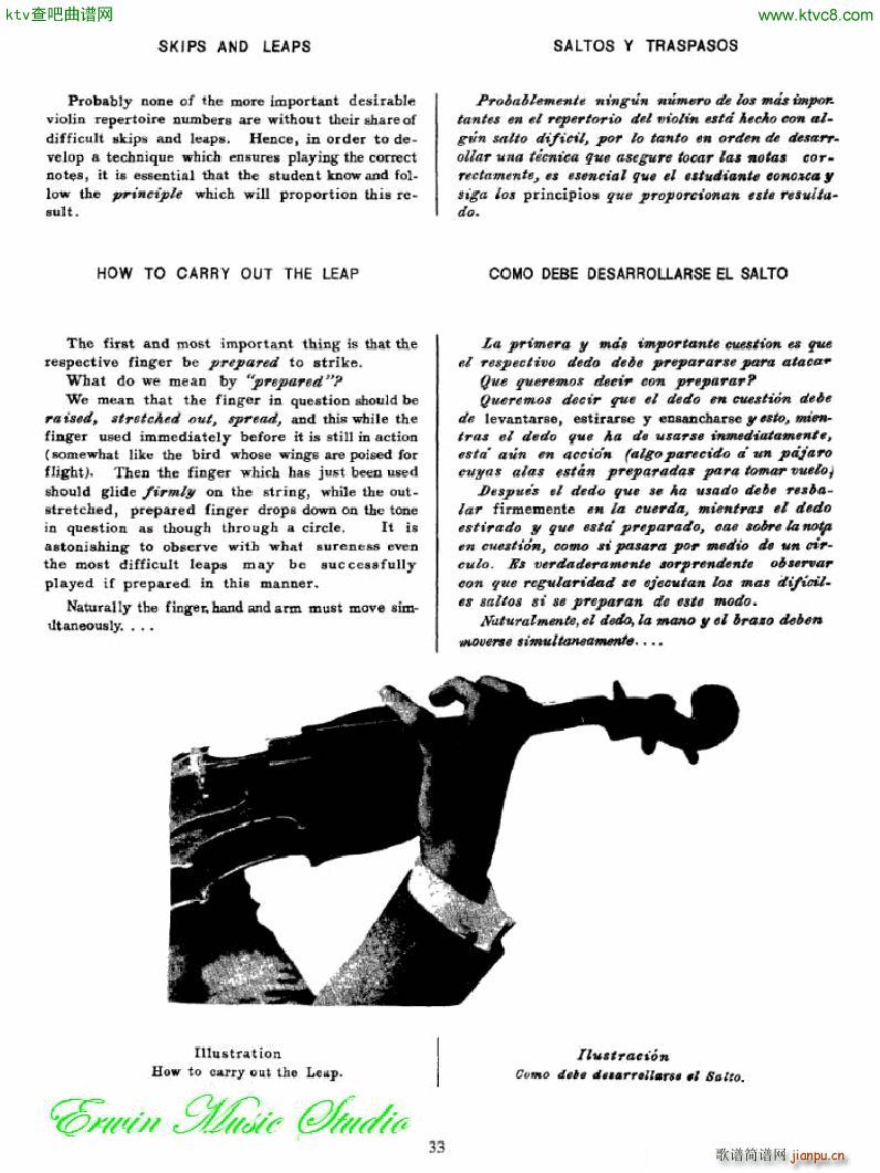 �������С�������෨���岿�� �����͵��߰�λ��λ��3(С�����V)3