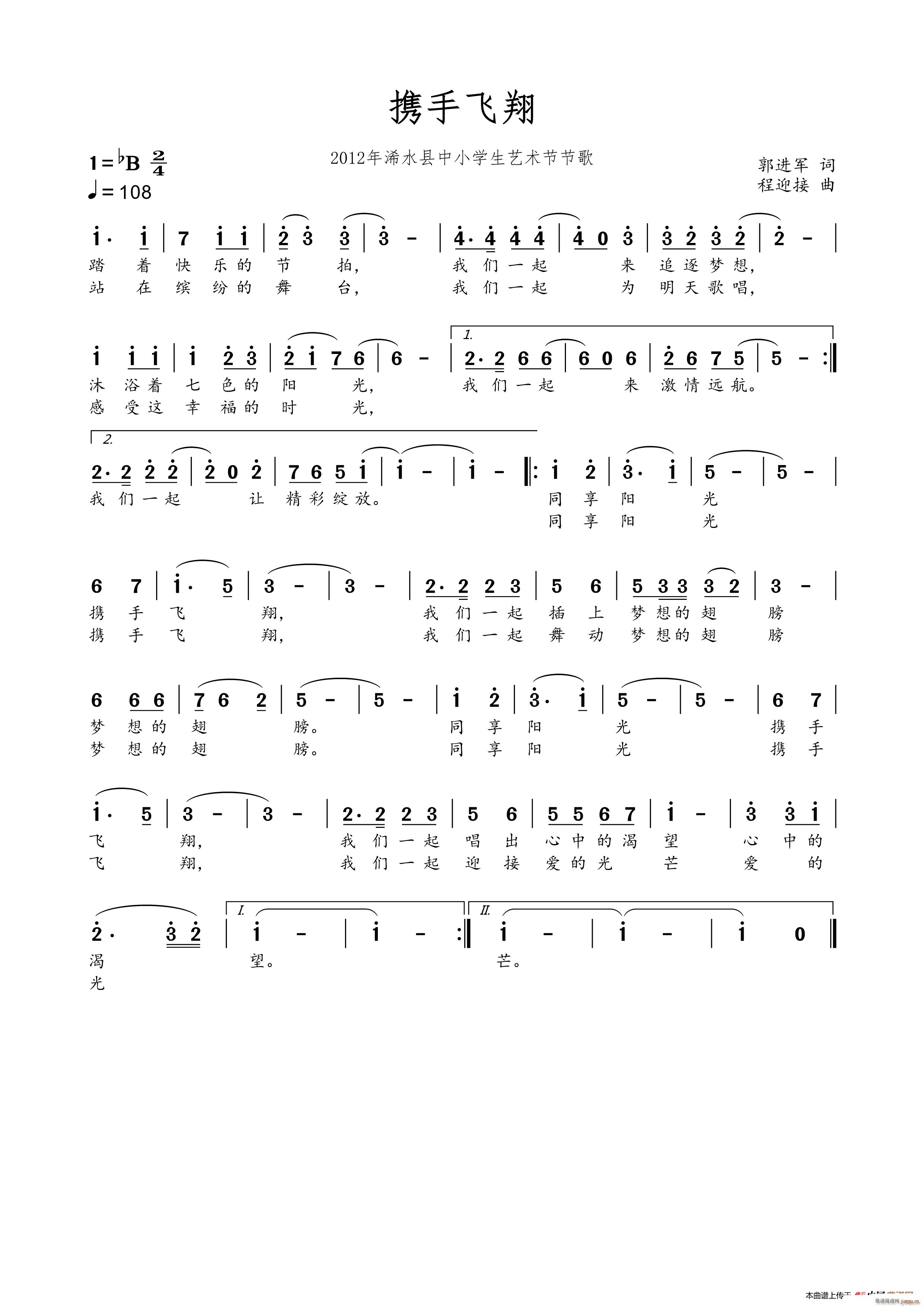 �y���w��(���ָ��V)1