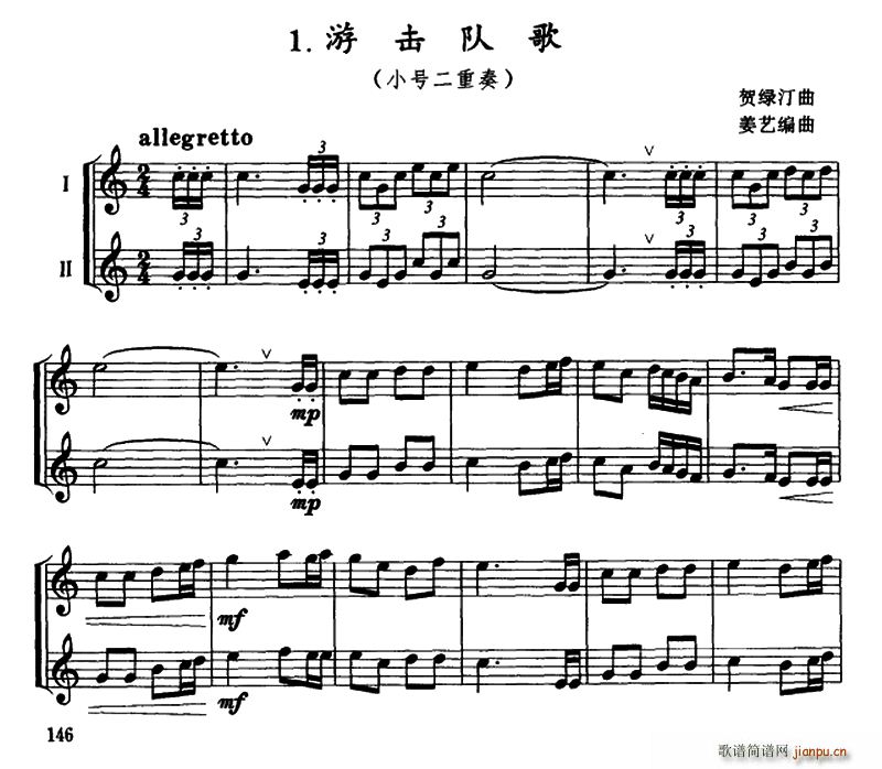 �Γ�꠸� С̖������(���V)1