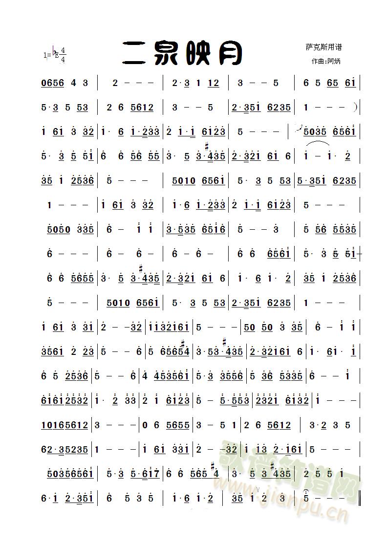 ��Ȫӳ��(�_��˹�V)1