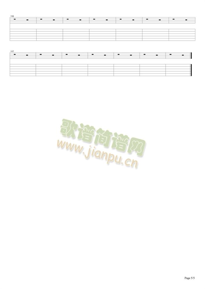 Fool(�����V)5