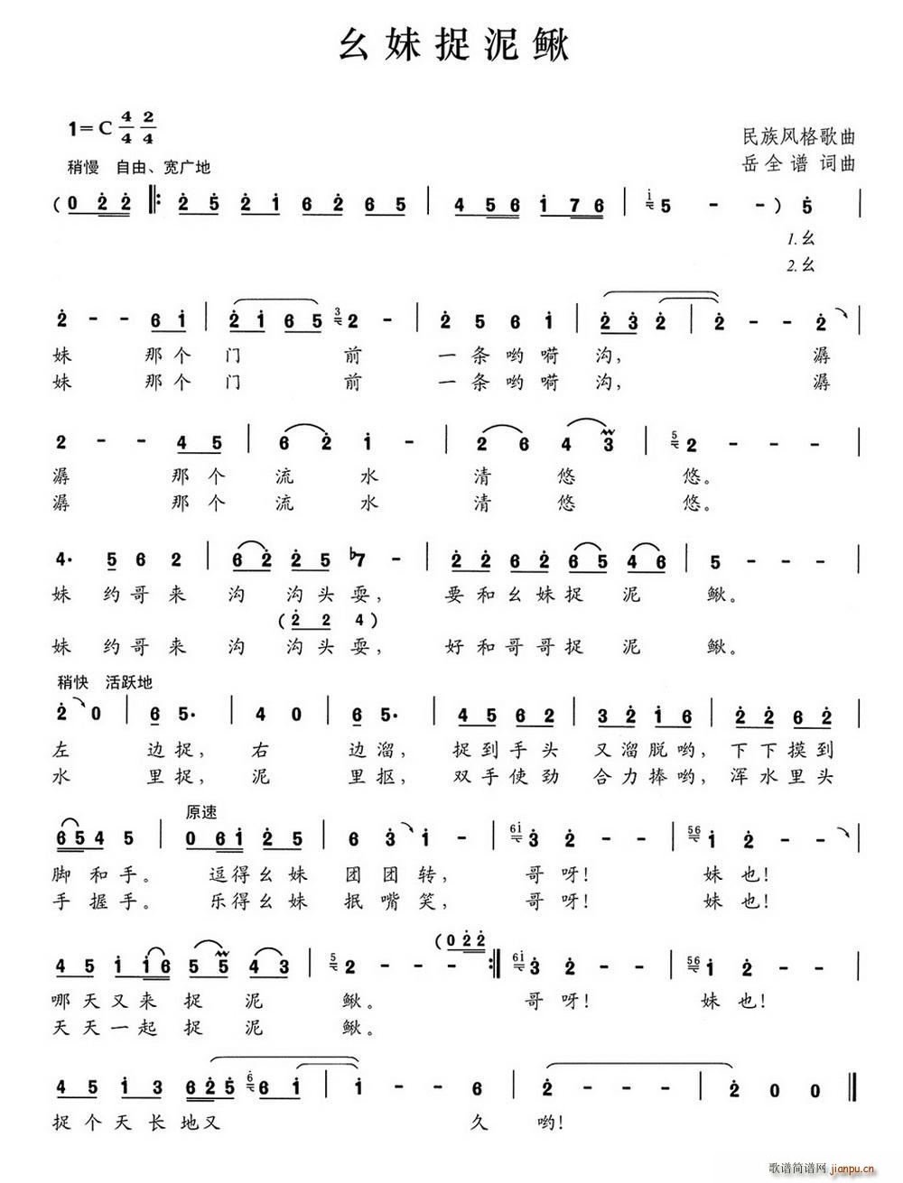 ����׽���q(���ָ��V)1