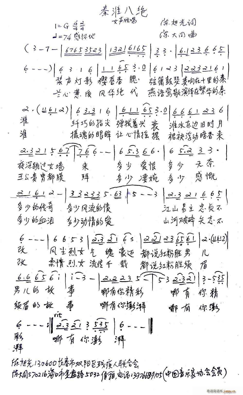 �ػ����G(���ָ��V)1