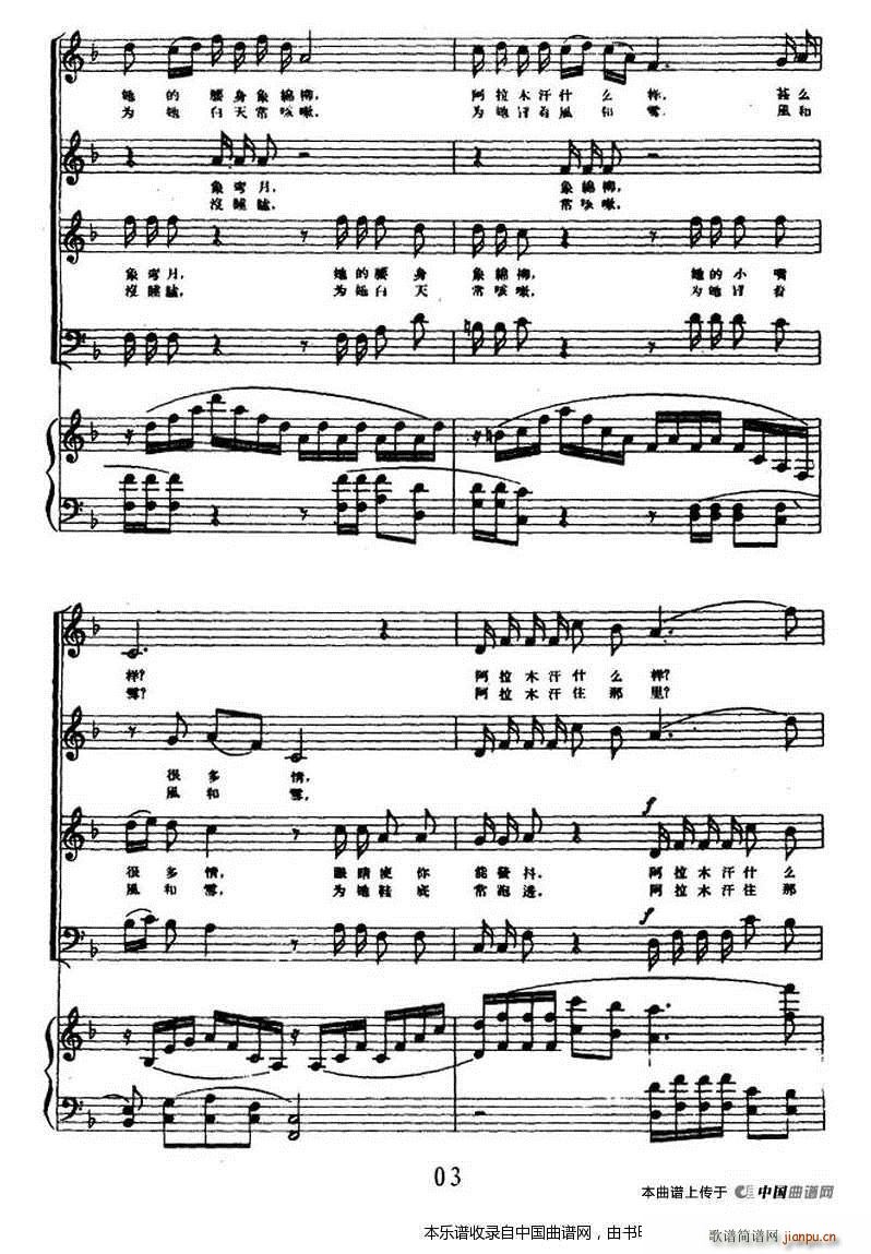 ����ľ�� �ϳ��V(�ϳ��V)3