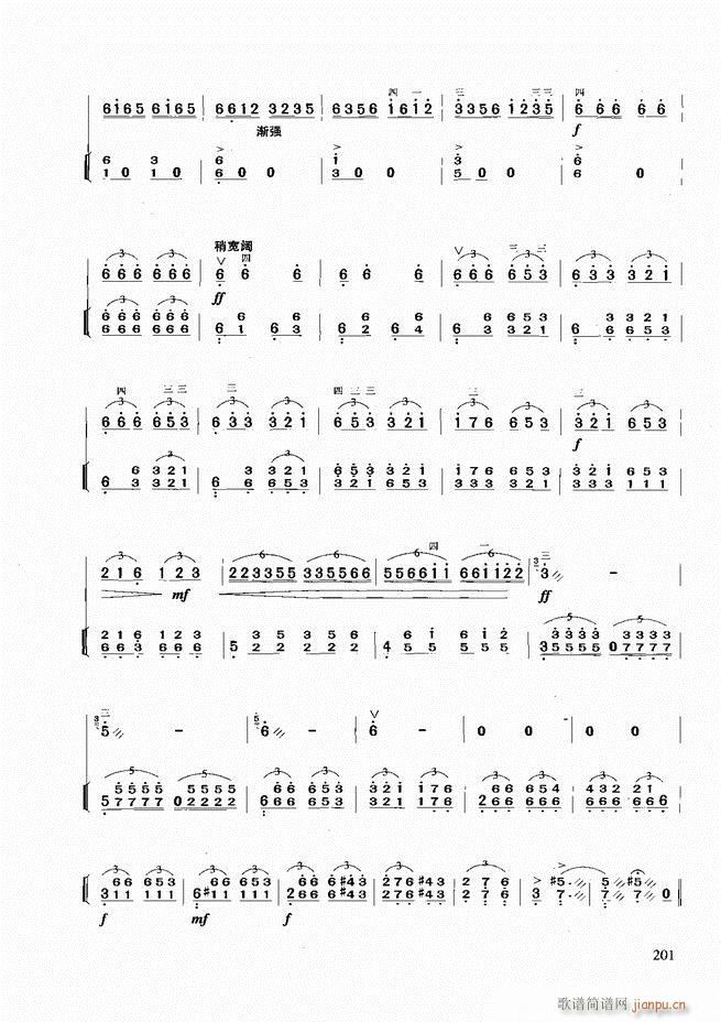 �������A�̳�181 258(�����V)21