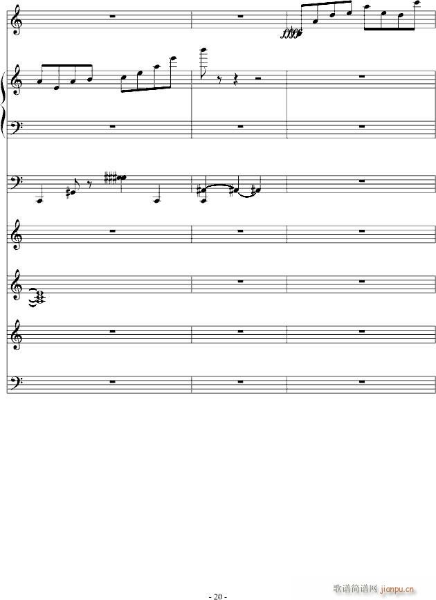 ��ܽɏ���ȵ��ۜI(����V)20