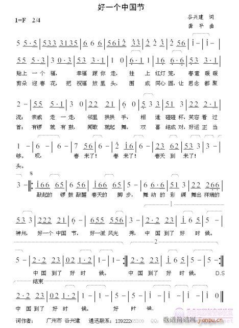 ��һ��(g��)�Ї���(���ָ��V)1