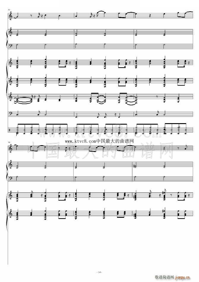 My Love С��(l�� )�(���V)14