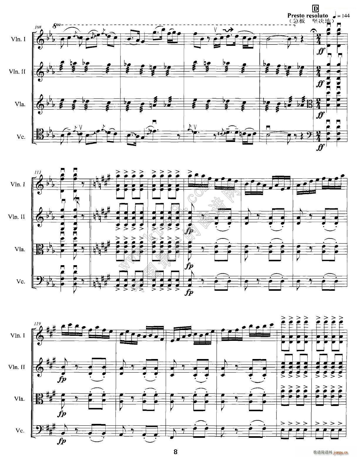 ��ɽ���cףӢ�_ �Ҙ�(l�� )������(���V)8