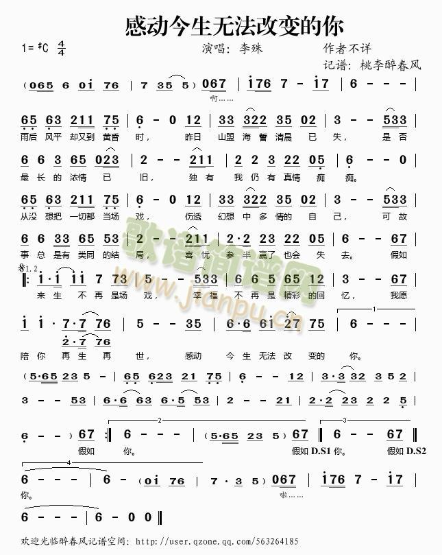 �Є�(d��ng)�����o(w��)����׃����(ʮ�ּ�����)1