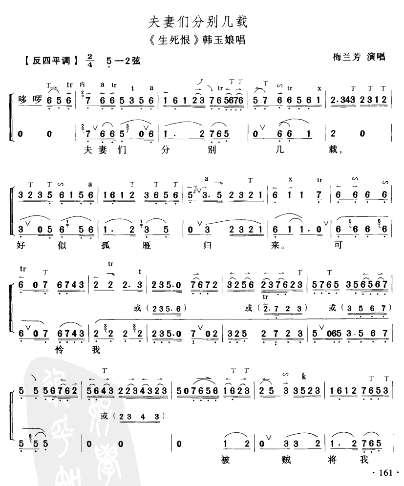 ���ނ��քe���d(���ָ��V)1