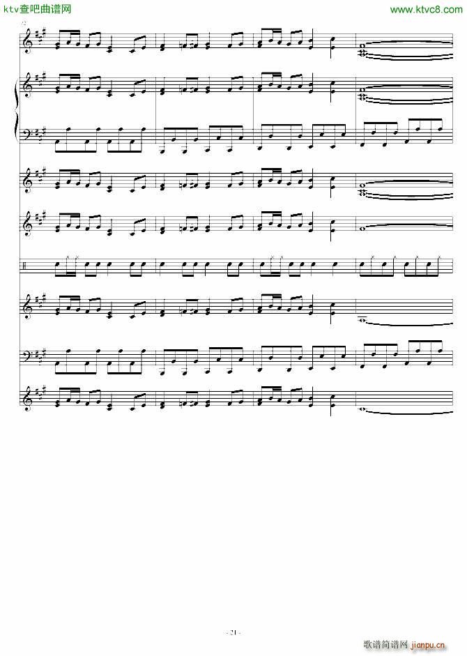 ���ѹ�Ļĩ�o(w��)�p䛲���(����V)21