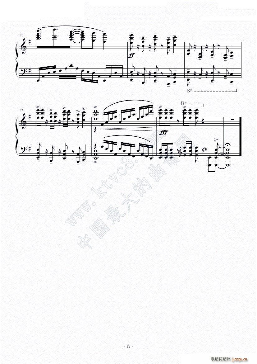 No Game No Life OP������(����V)8