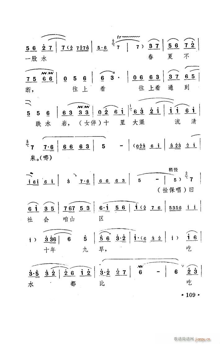 ���(y��ng)�� ԥ�� ���_�� 001 050(ԥ�����V)38