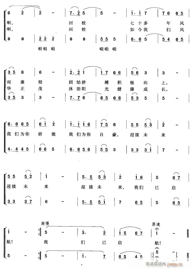 �҂�����2(���ָ��V)1