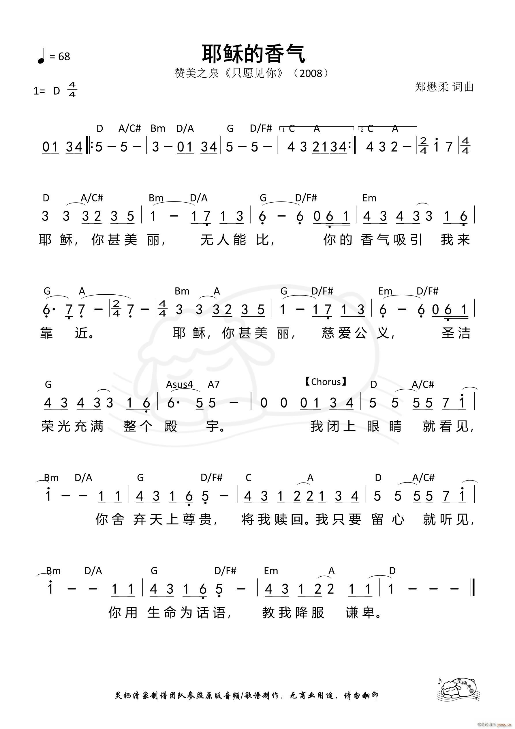 Ү�d�����(���ָ��V)1