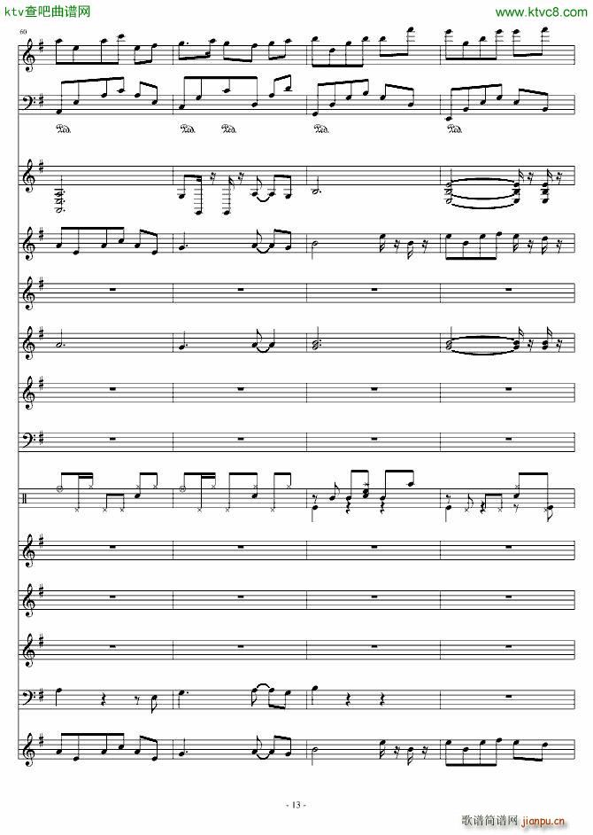 �Ĺ��龉(����V)13