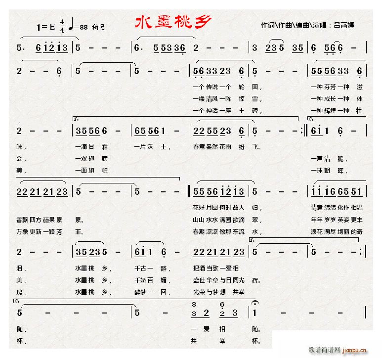 ˮī���l(���ָ��V)1