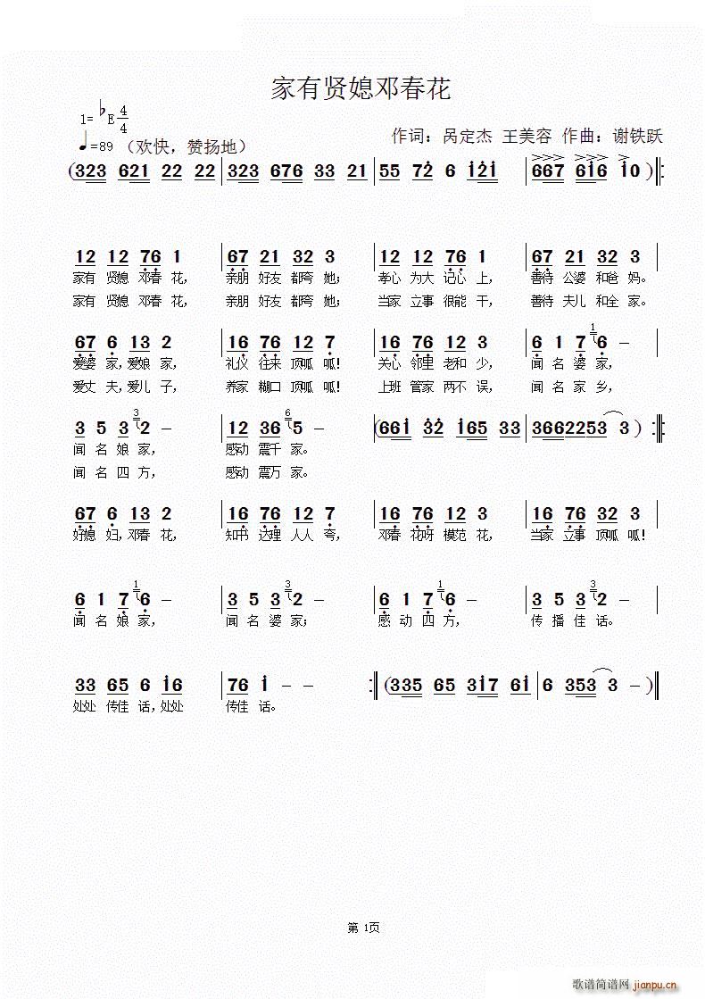 �����tϱ������(���ָ��V)1