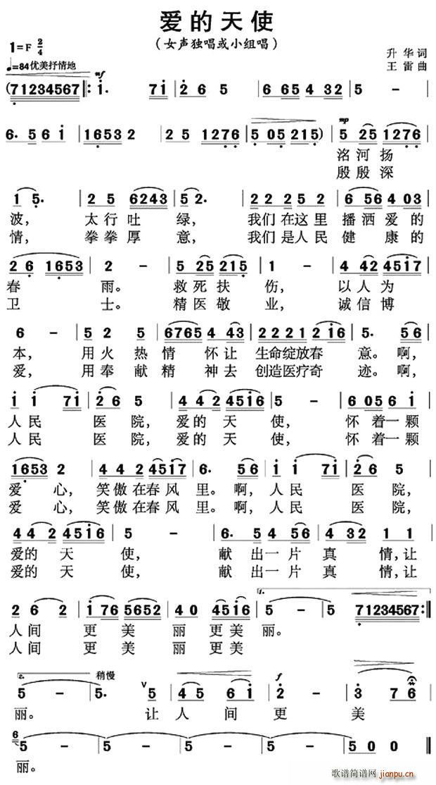 ��(��i)����ʹ(���ָ��V)1