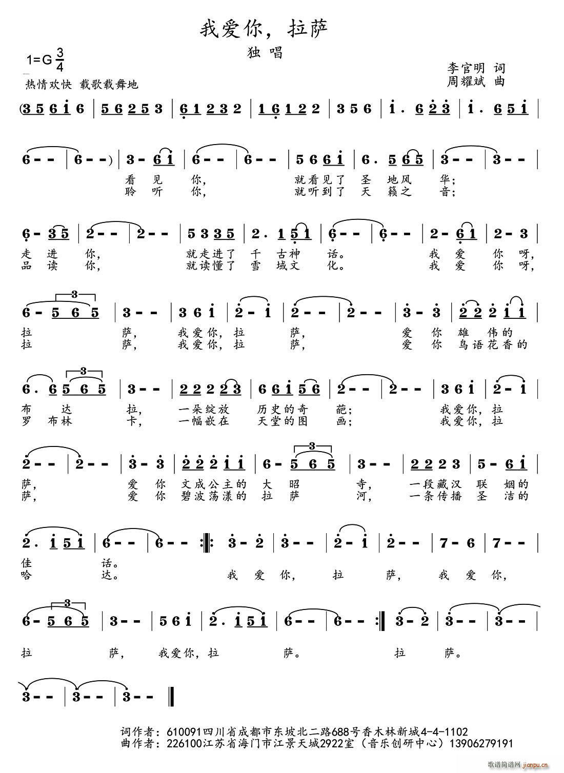 �Ґ�(��i)�� ���_(���ָ��V)1