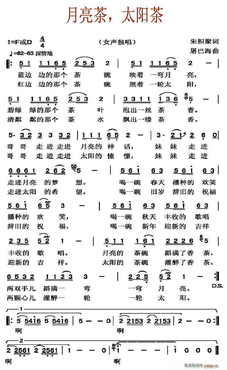 ������ ̫�(y��ng)��(���ָ��V)1