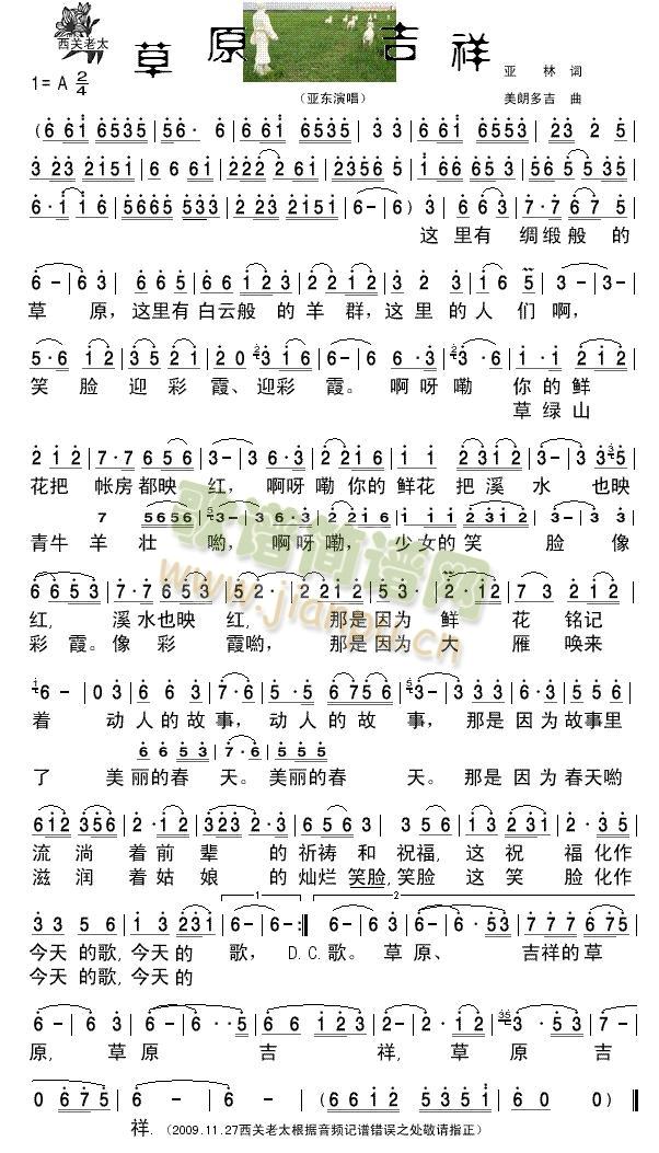 ��ԭ����(���ָ��V)1