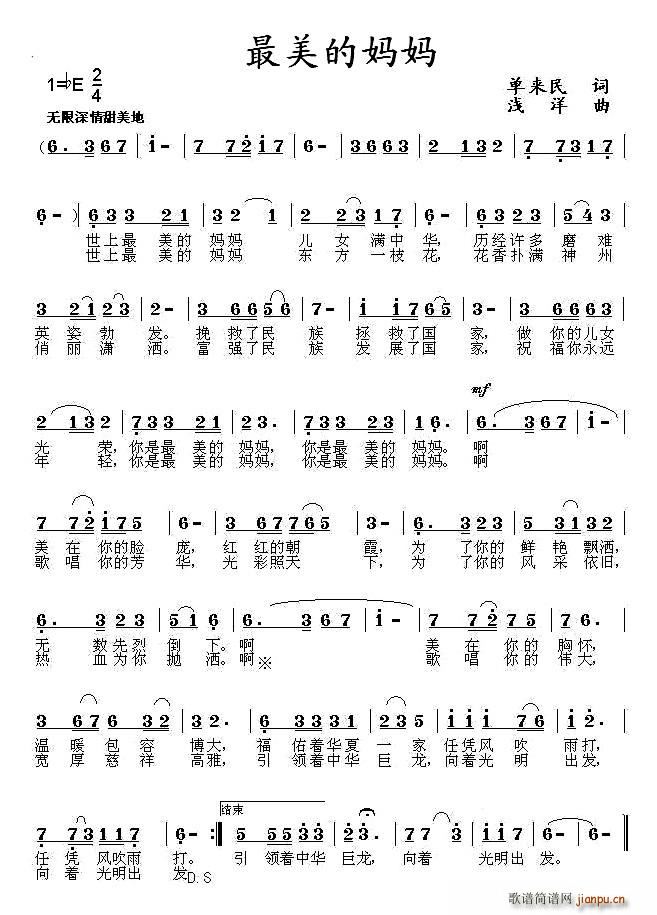 �����ċ���(���ָ��V)1