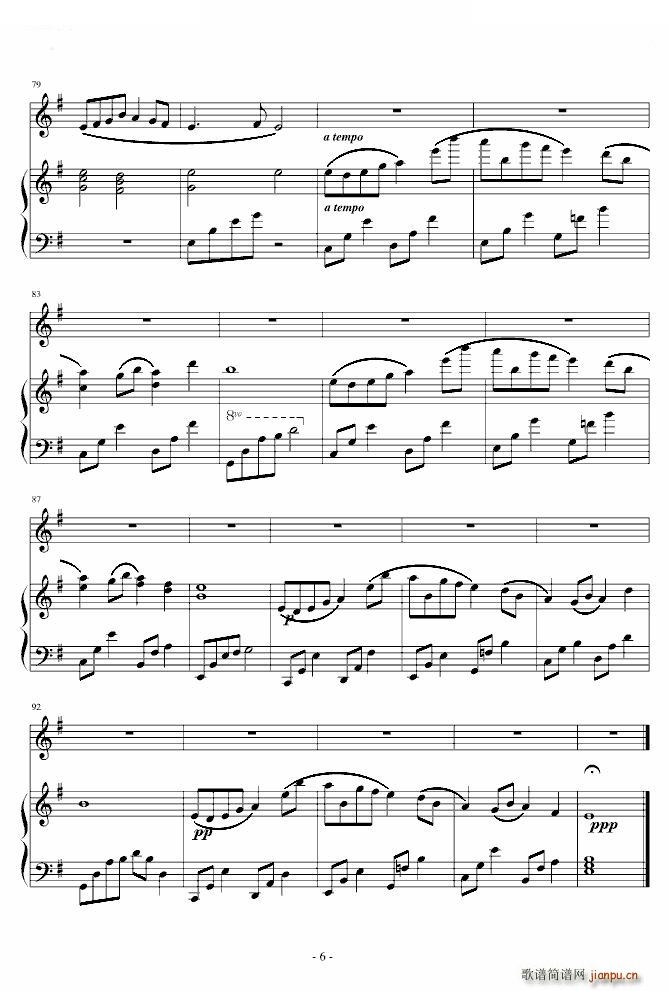 ������ �� С���� ��� �� С���� ���(����V)6