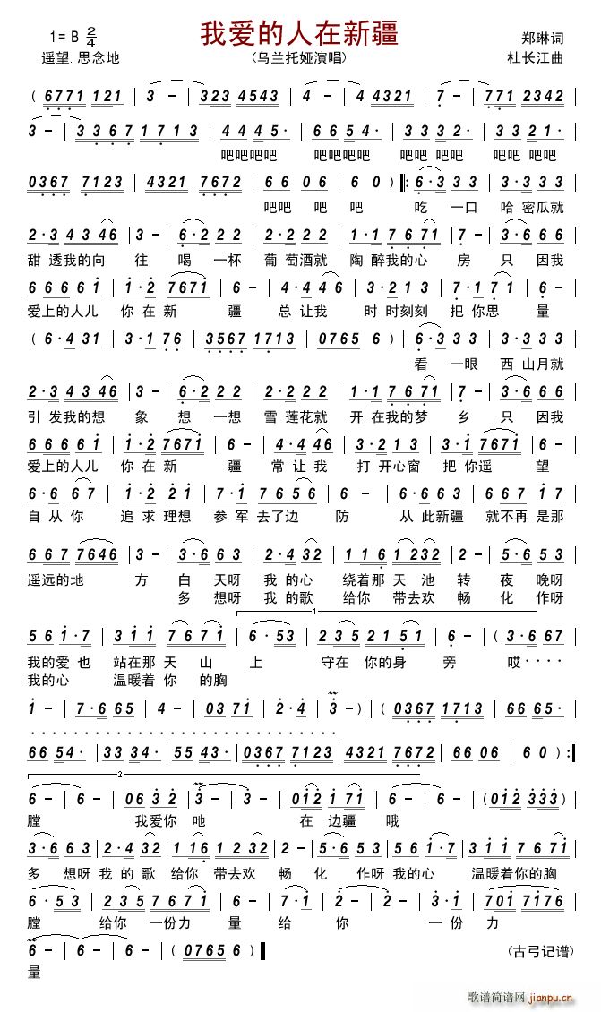 �Ґ�(��i)�������½�(���ָ��V)1