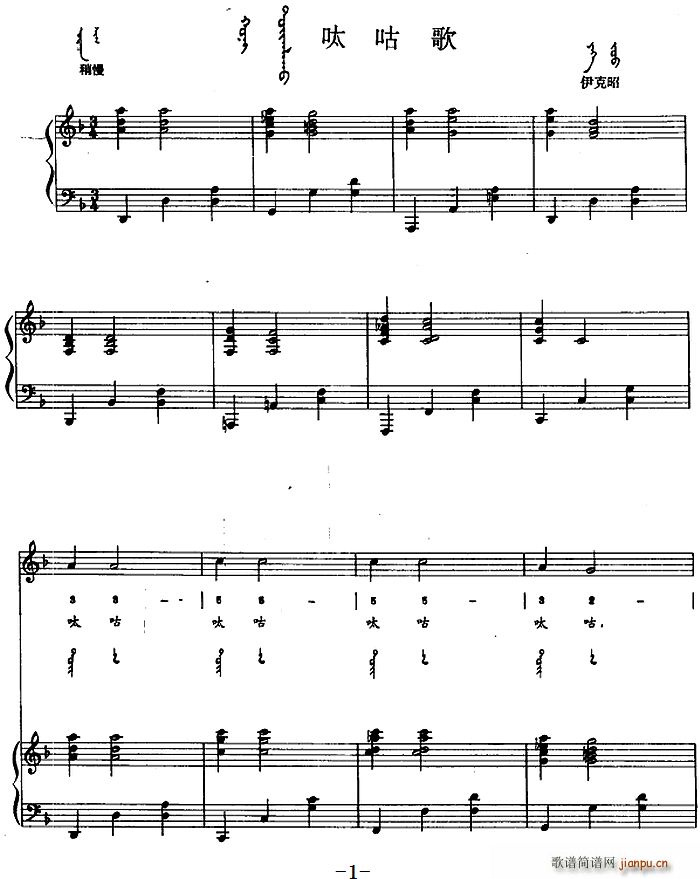 ߾���� �ɝh�Č���(���ָ��V)1