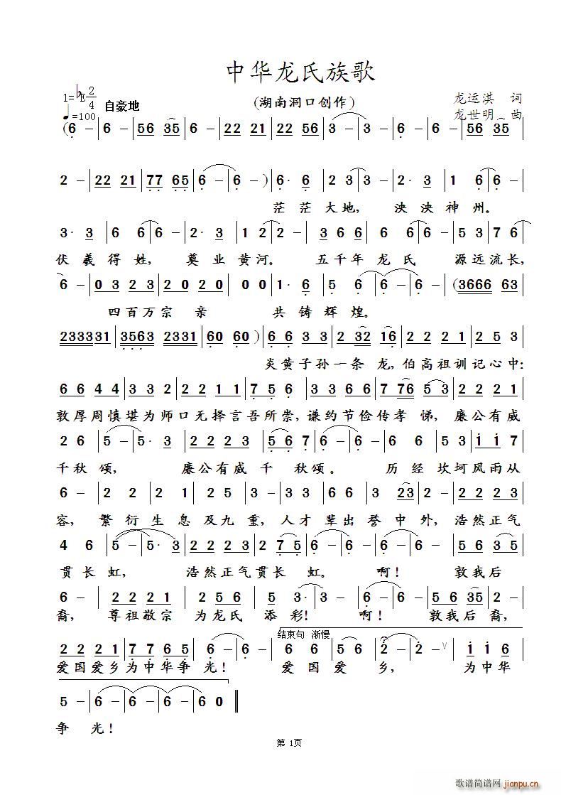 ���A�������(���ָ��V)1