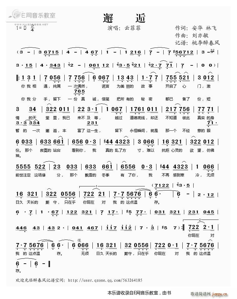 ���� �ƷƷ�(���ָ��V)1