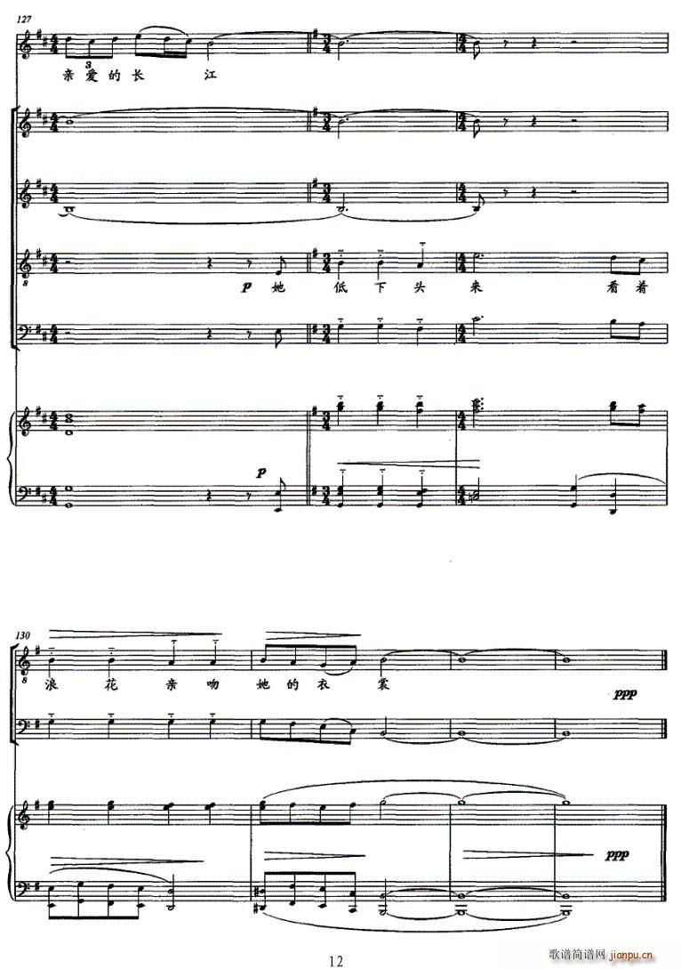 ��Ů������ϳ��L(ch��ng)������Ԋ(sh��)���Ę�(l�� )��(�ϳ��V)12