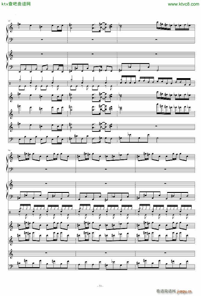 ����Ė|��֮Ѫ �h��������֮�� ���V(����V)11