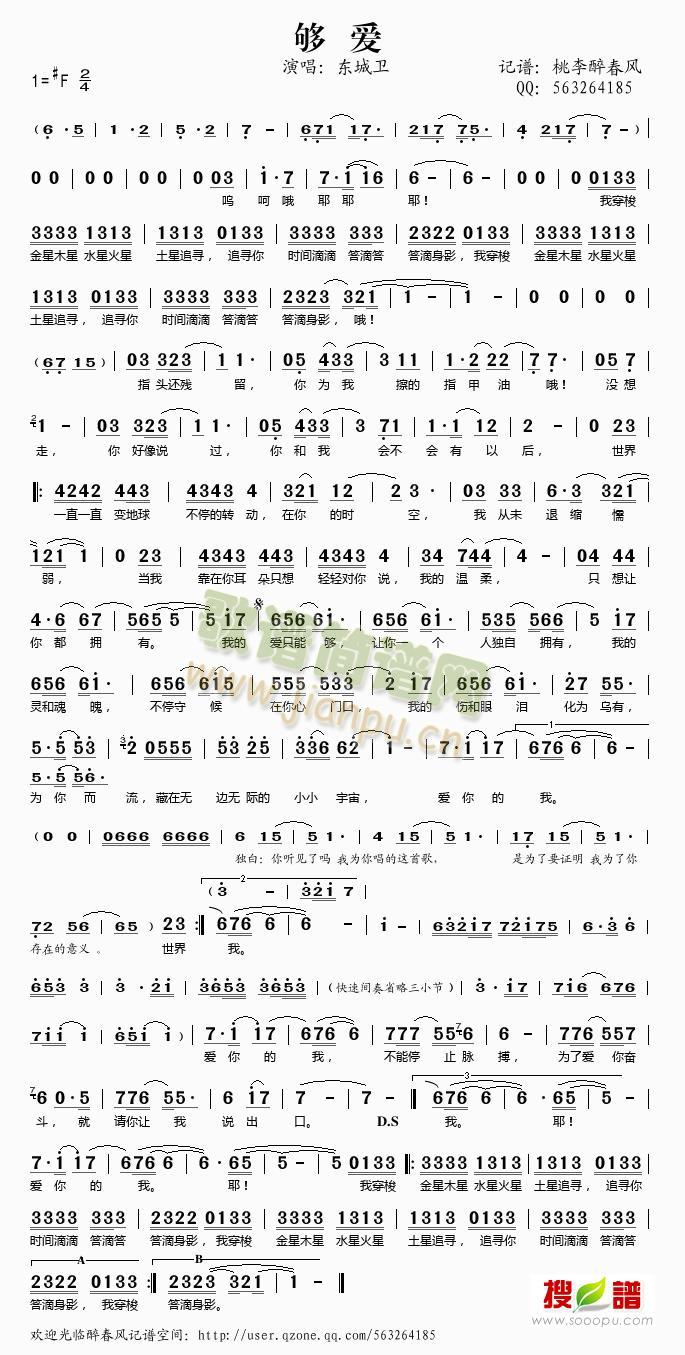 ���(��i)(���ָ��V)1