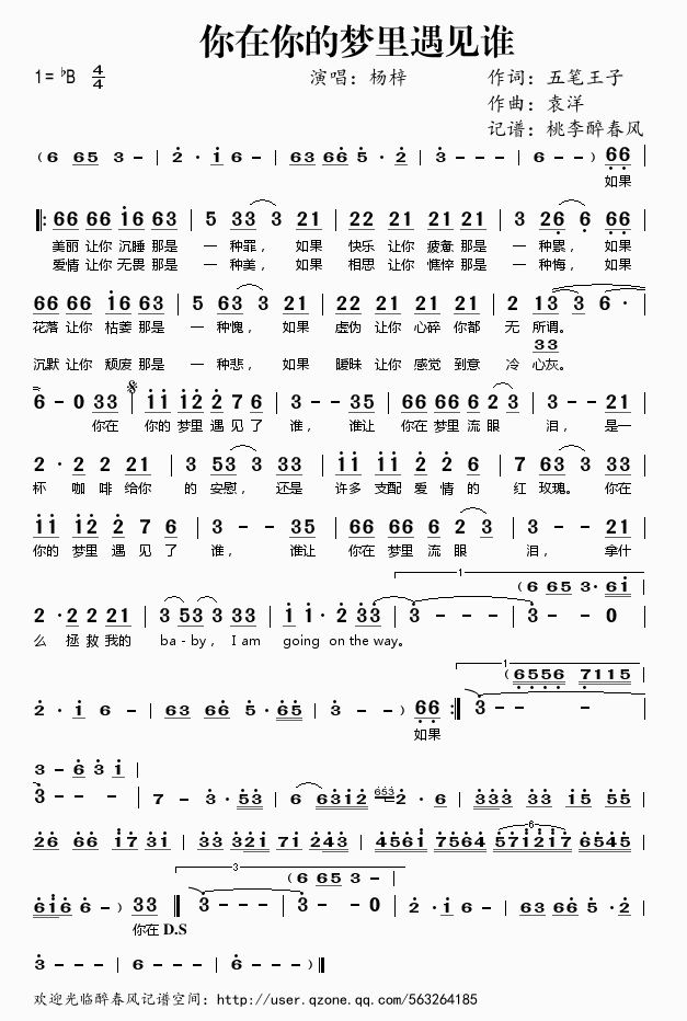 ������ĉ�(m��ng)����Ҋ(ji��n)�l(shu��)(���ָ��V)1